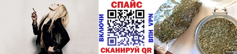 наркота  Пласт  Бутират Butirat 