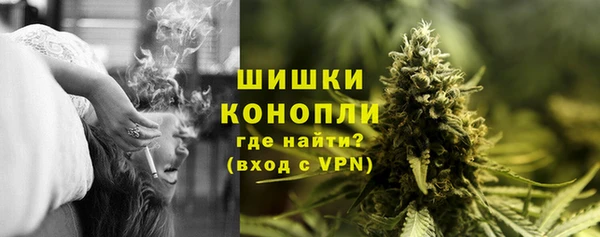 кокс Горняк