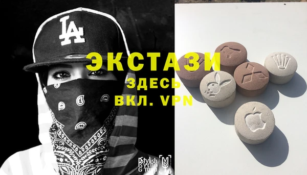 кокаин перу Алексин