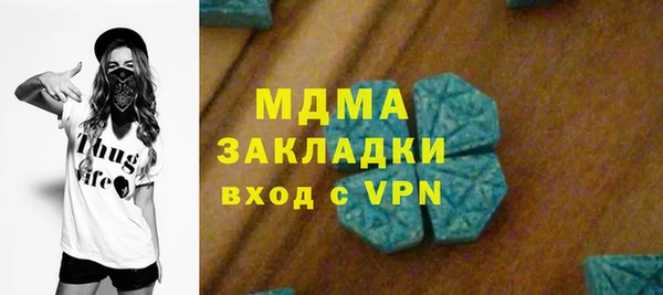 сатива Алексеевка