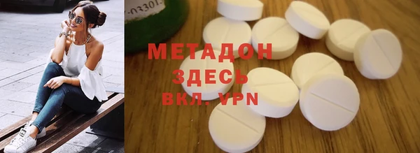 кокаин перу Алексин