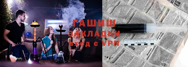сатива Алексеевка