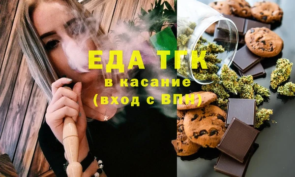 прущая мука Алзамай