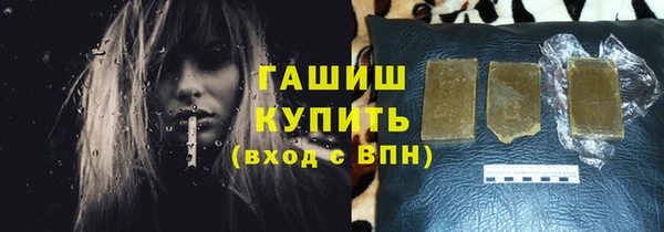 сатива Алексеевка